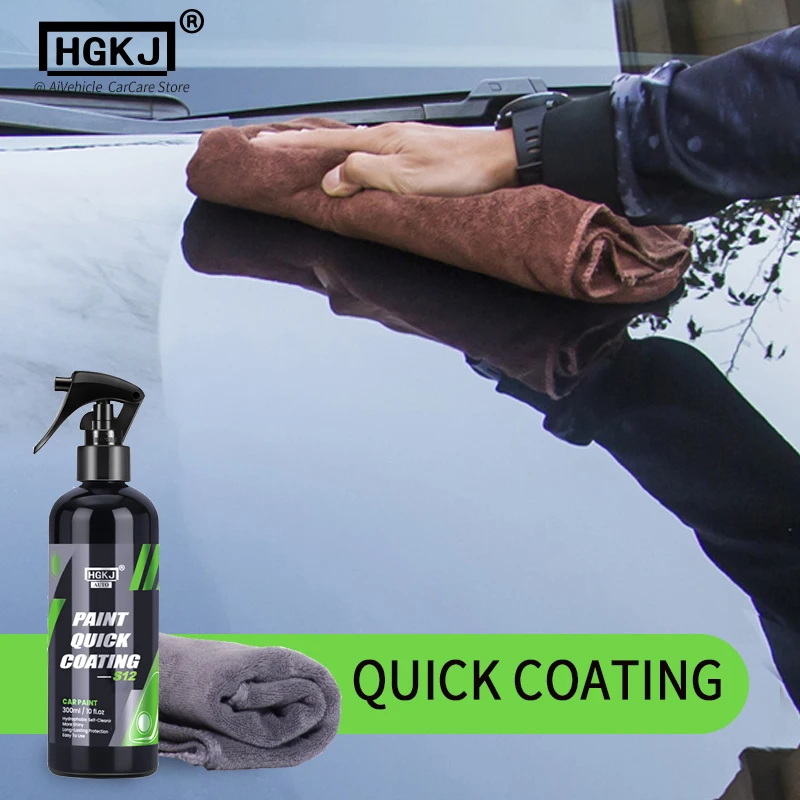 Quick Coat HGKJ S12 Liquido Na - Oleophobic Coating Spray recensione e prezzo
